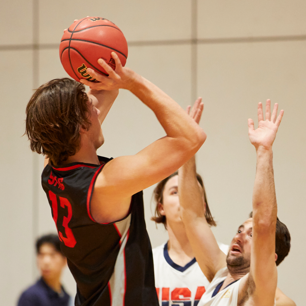 Basketball